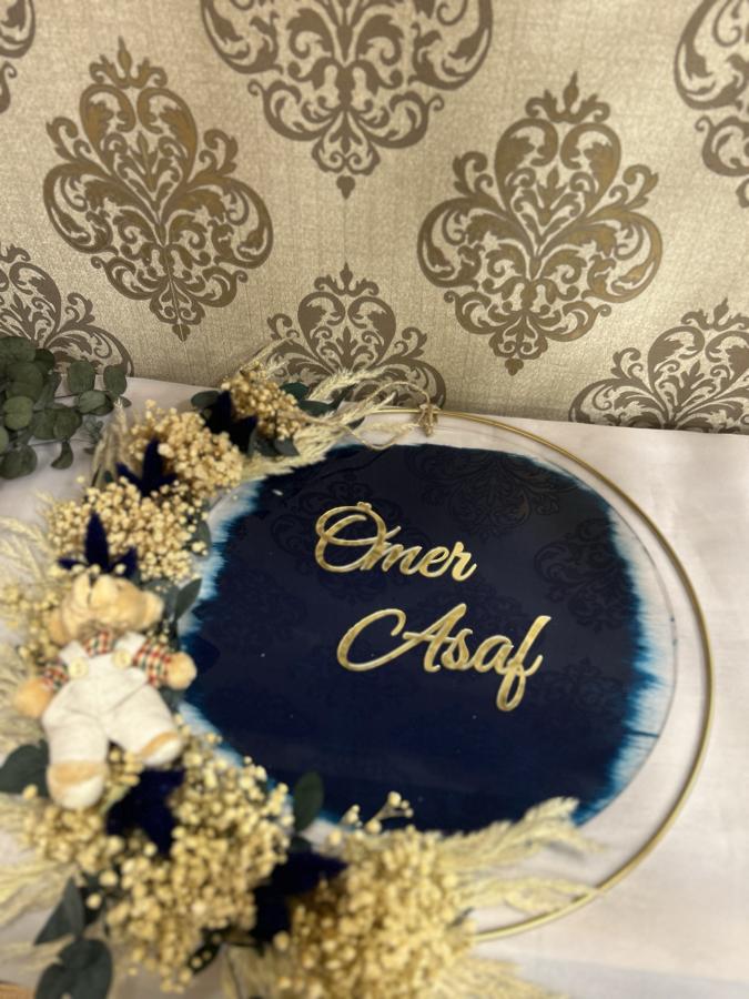 Ömer Asaf Kapı Süsü