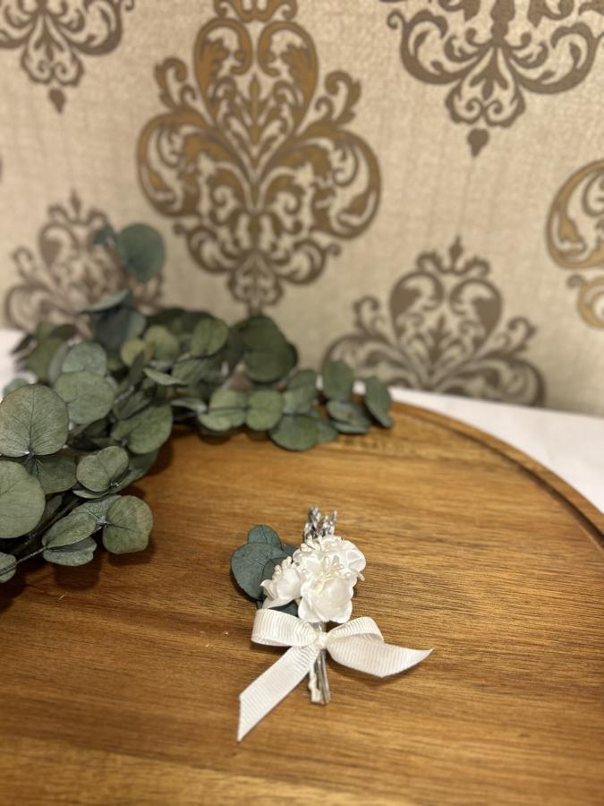 Damat/Sağdıç Yaka Çiçeği