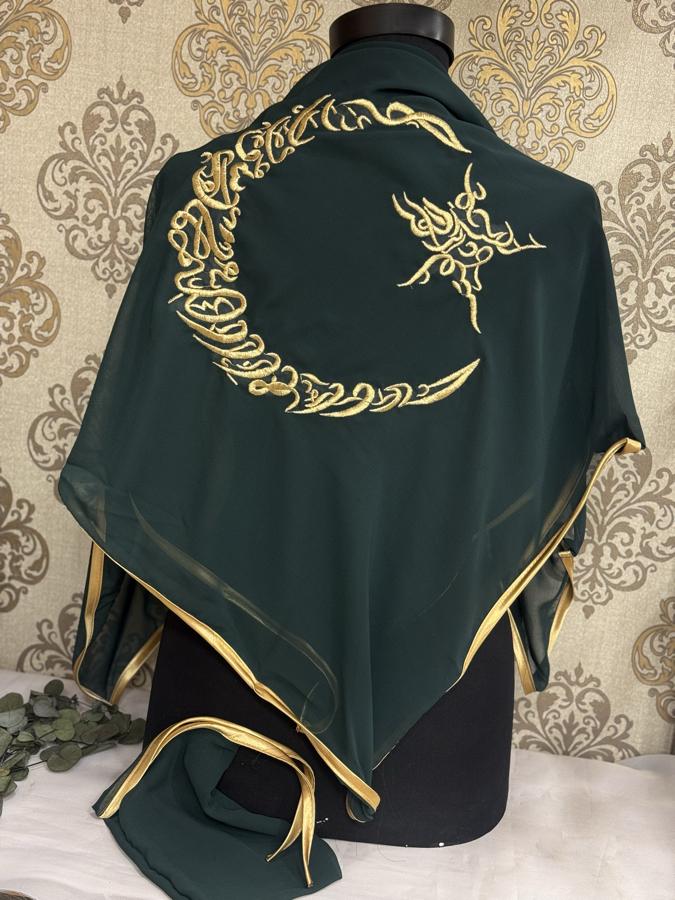 Damat Örtüsü ve Eldiveni