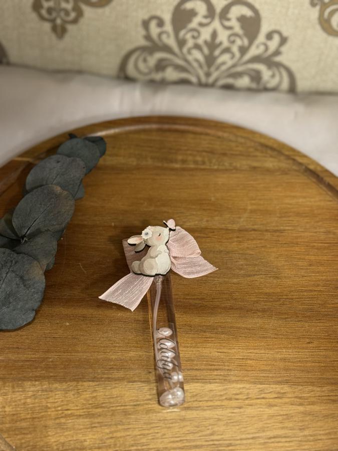 Fısfıslı Cam Şişe