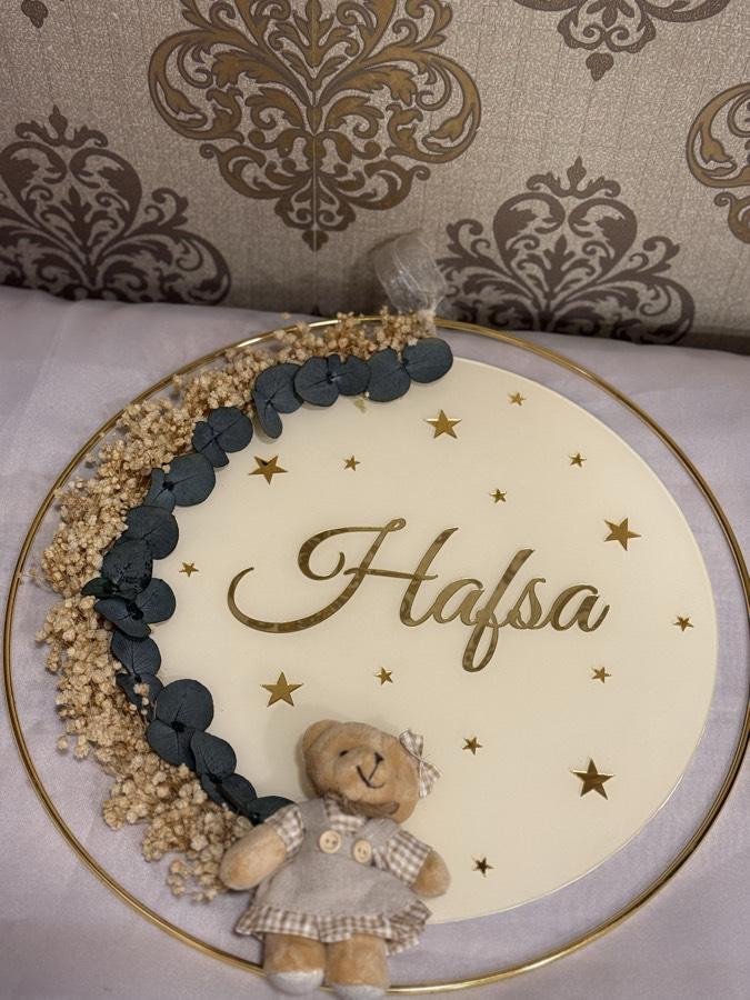 Hafsa Kapı Süsü